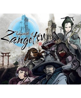Labyrinth of Zangetsu Switch Nintendo eShop Key EUROPE